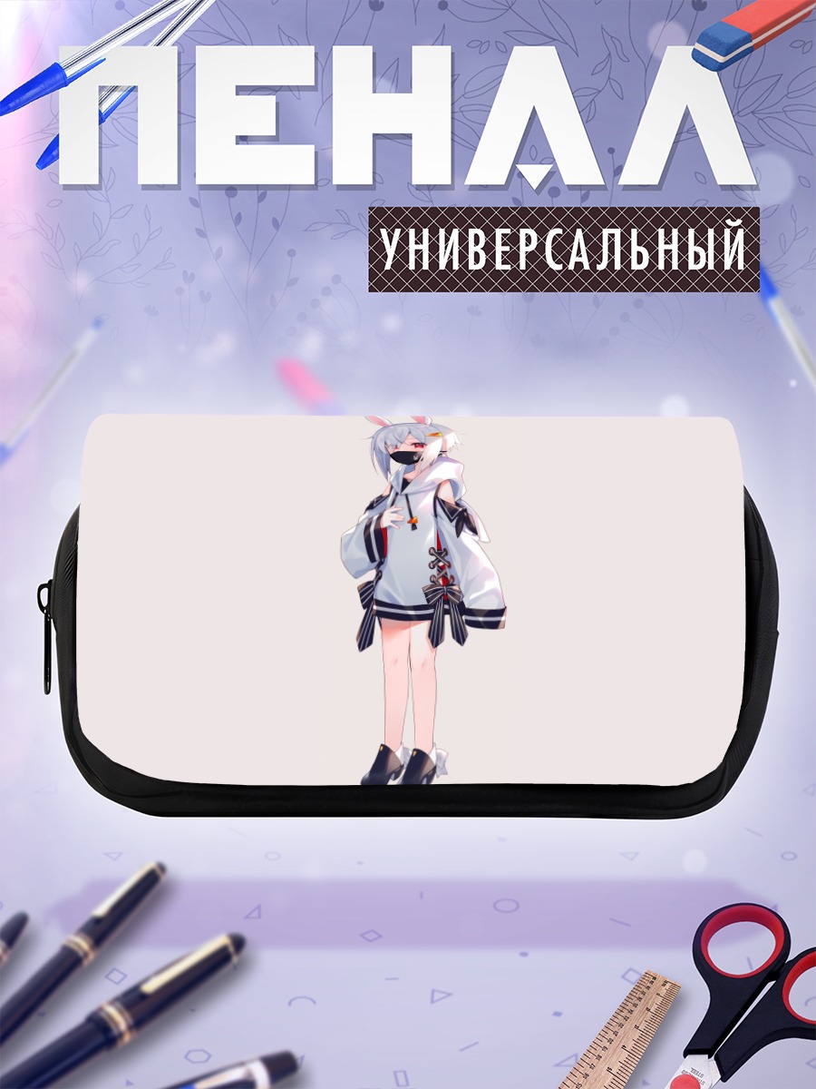 Пенал-косметичка Девушка-зайка в маске