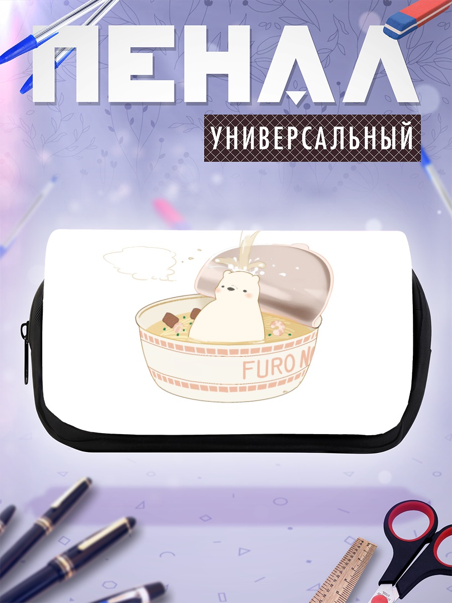 Пенал-косметичка Медвежонок в десерте
