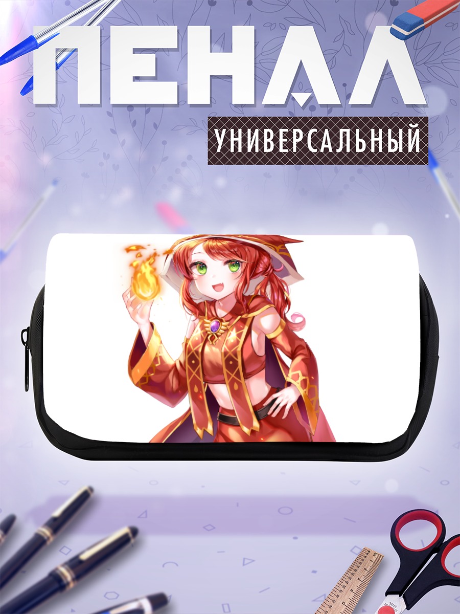 Пенал-косметичка Оз в пламени