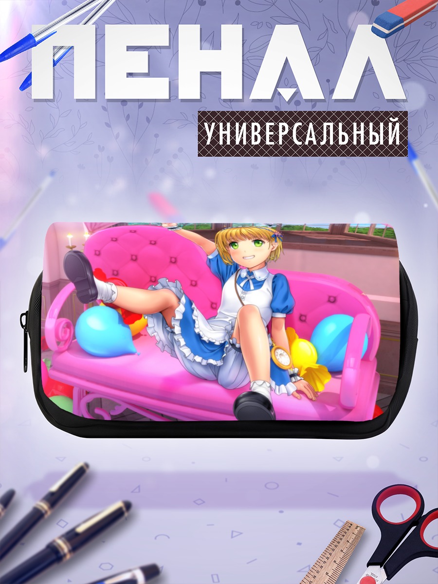 Пенал-косметичка Алиса в Стране чудес