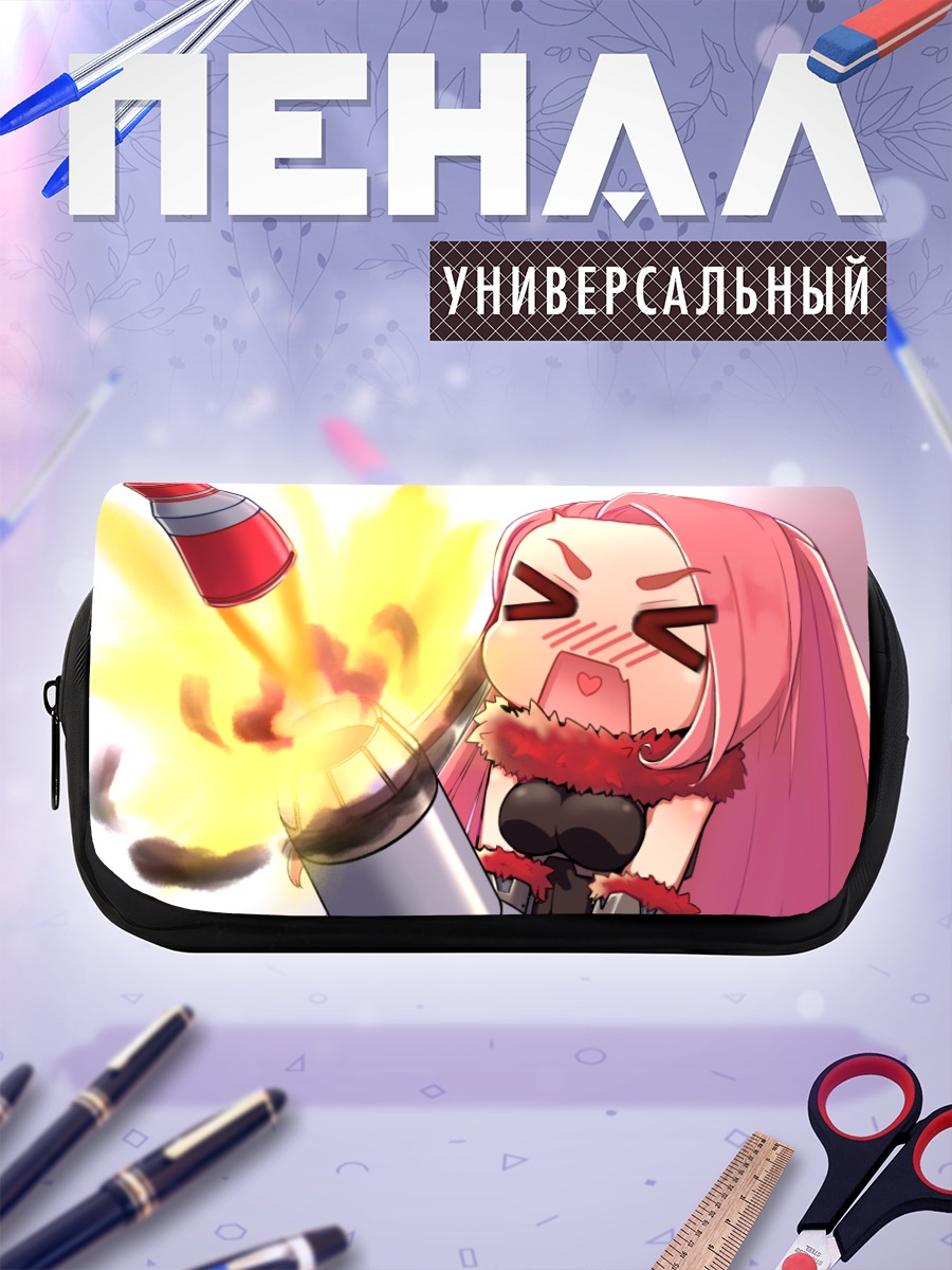 Пенал-косметичка Эт-100 Охотник на зверей