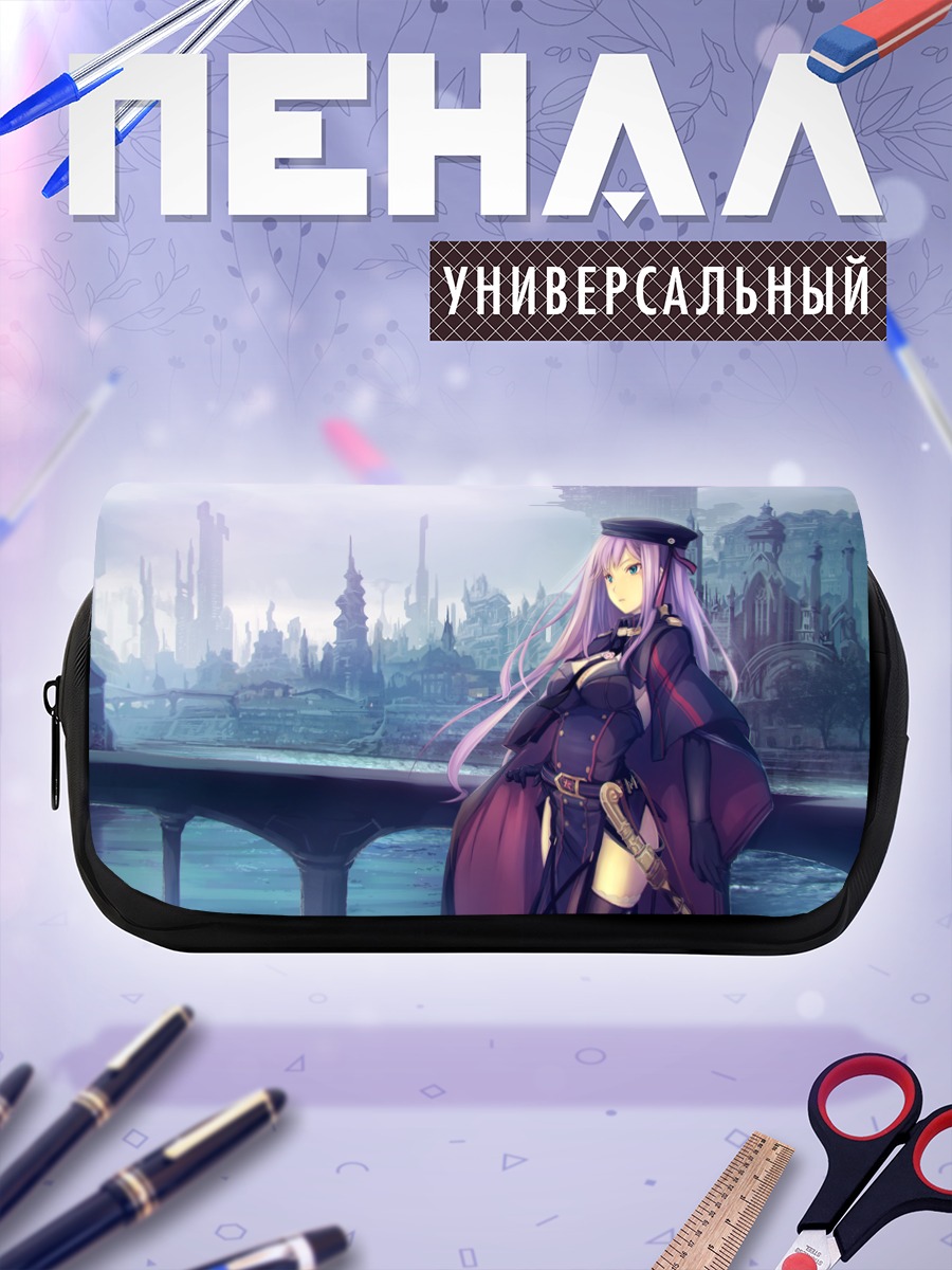 Пенал-косметичка Девушка в городе