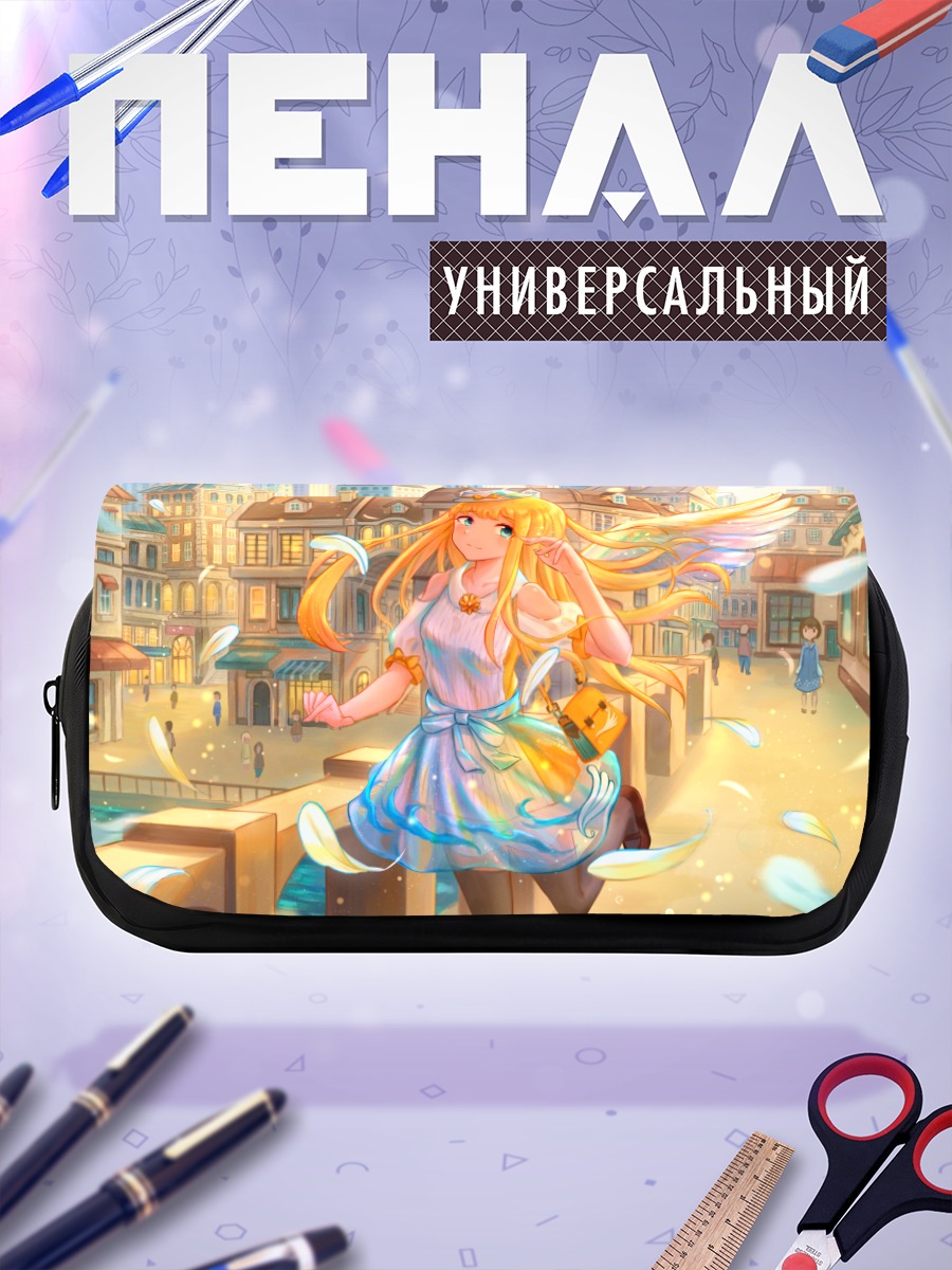 Пенал-косметичка Блондинка в городе