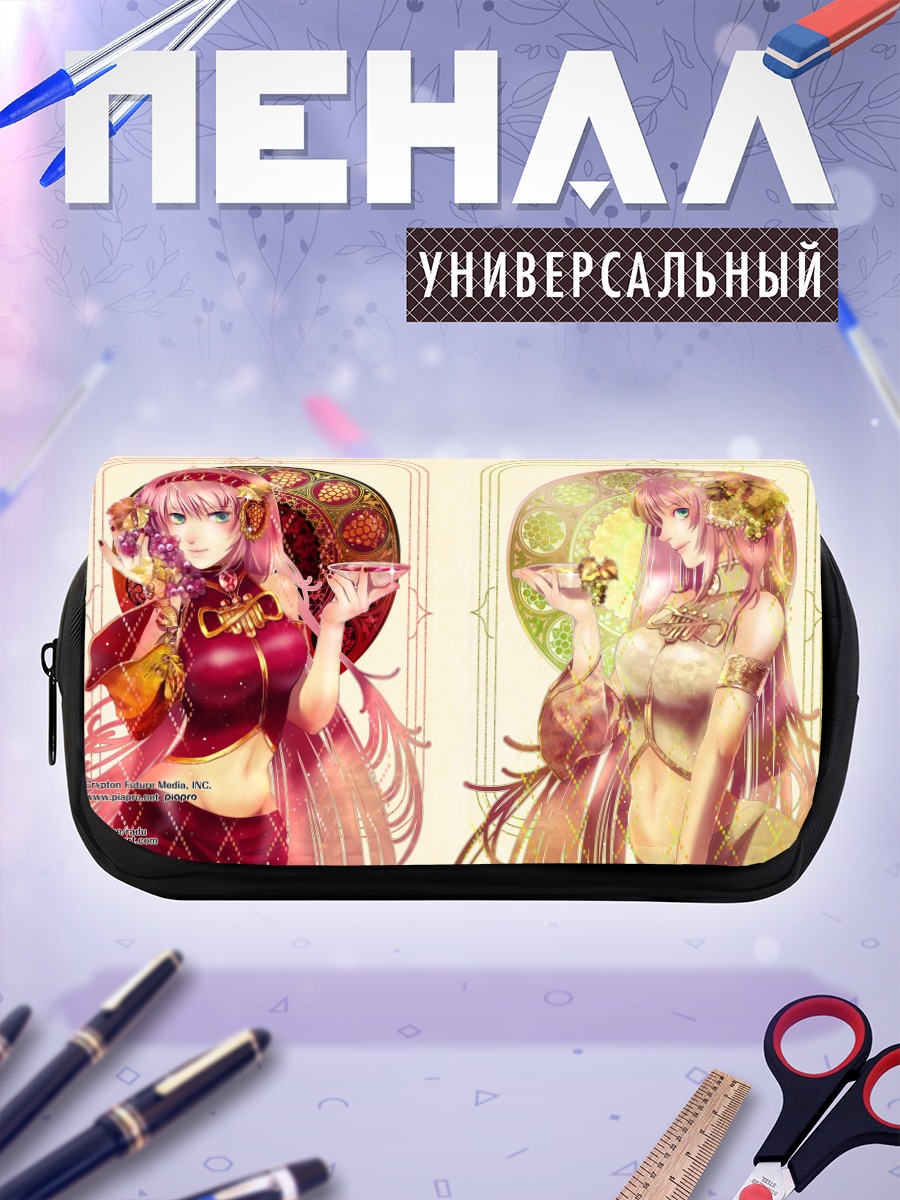 Пенал-косметичка Лука Мегурин в золоте