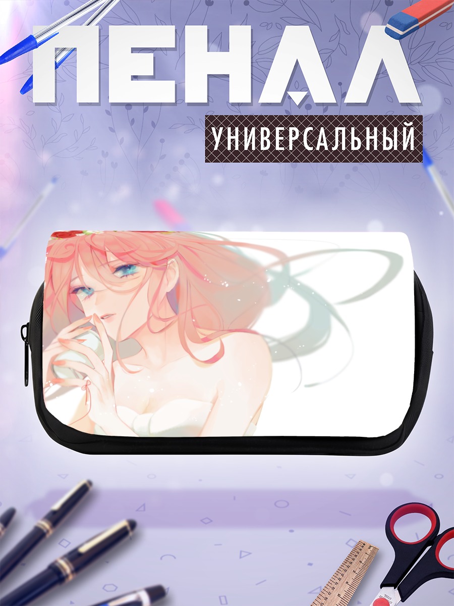 Пенал-косметичка Мегурин Лука в цветах