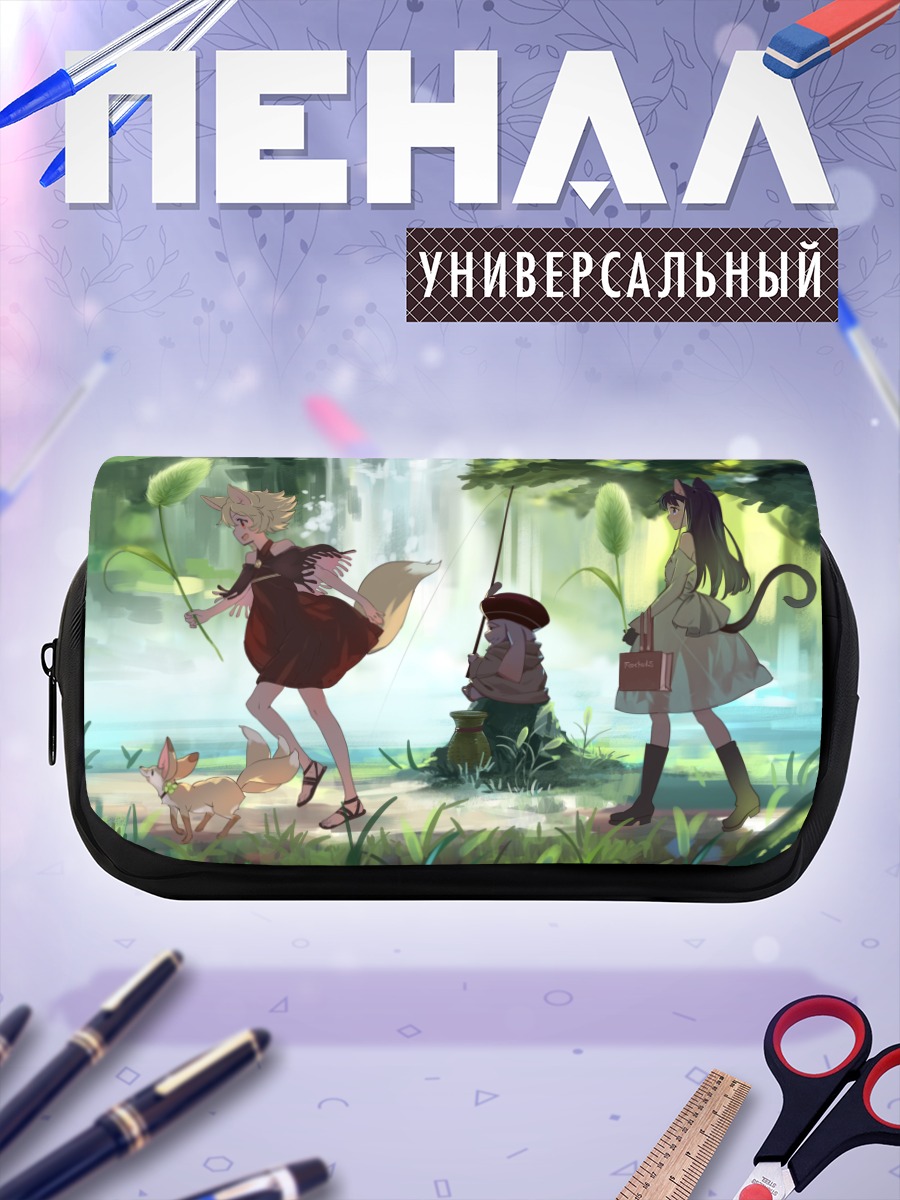 Пенал-косметичка Девушки-лисицы в лесу