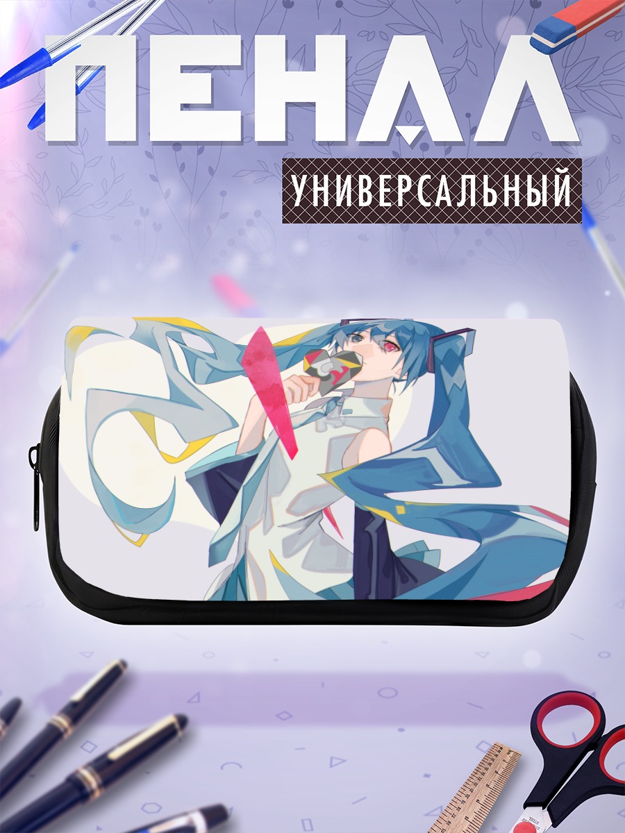 Пенал-косметичка Мику Хацунэ в белом