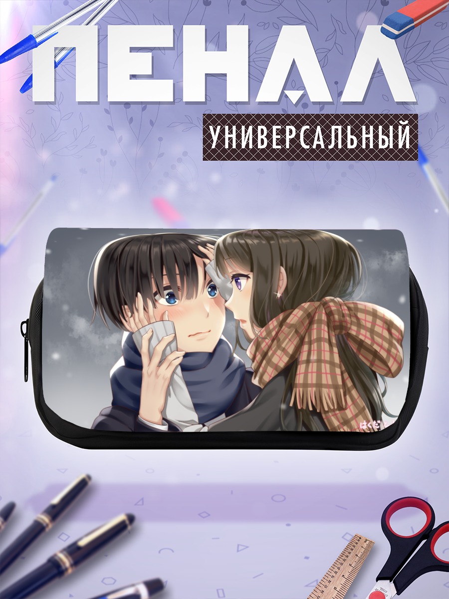 Пенал-косметичка Зимний взгляд