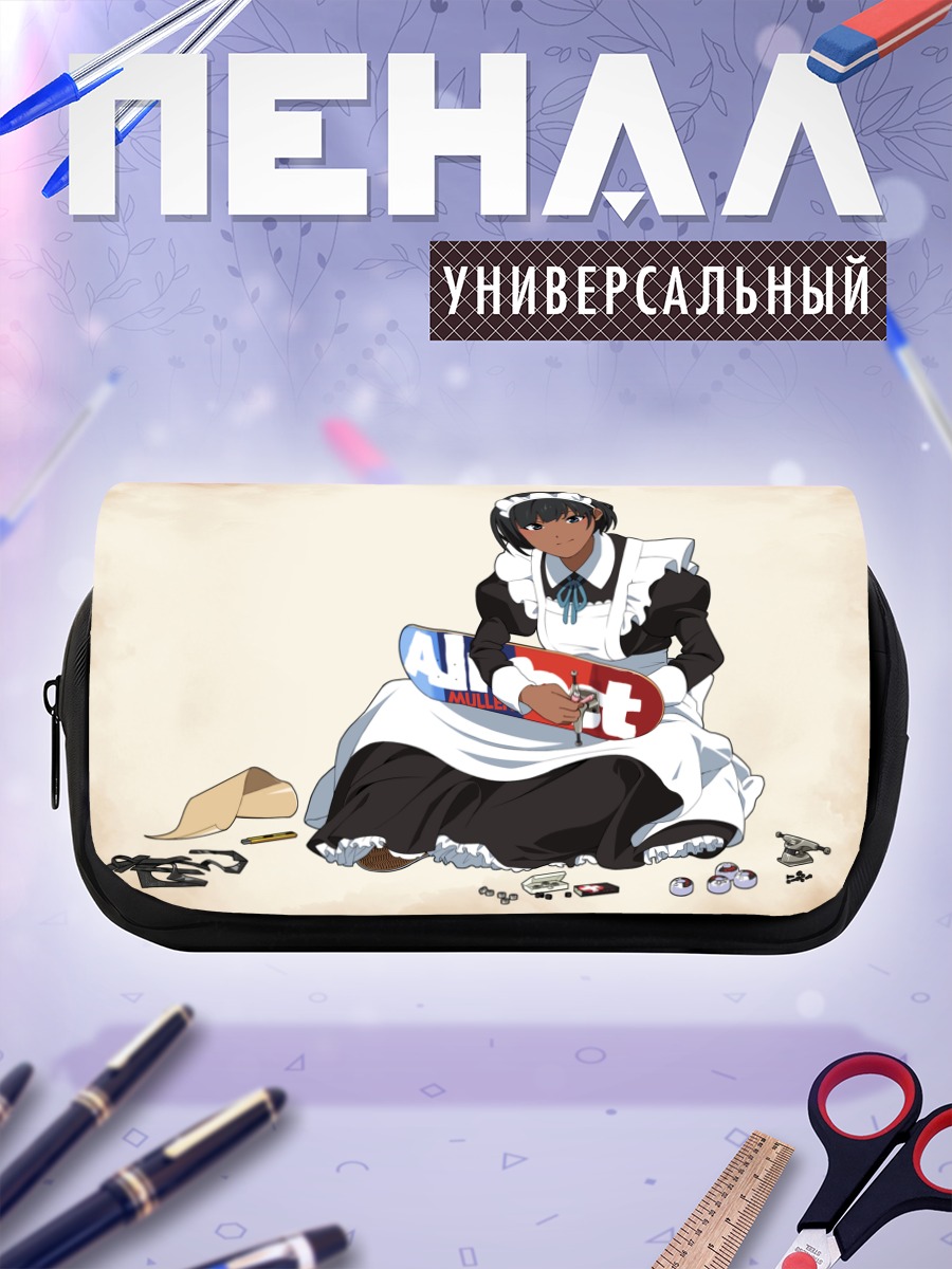 Пенал-косметичка Горничная в платье