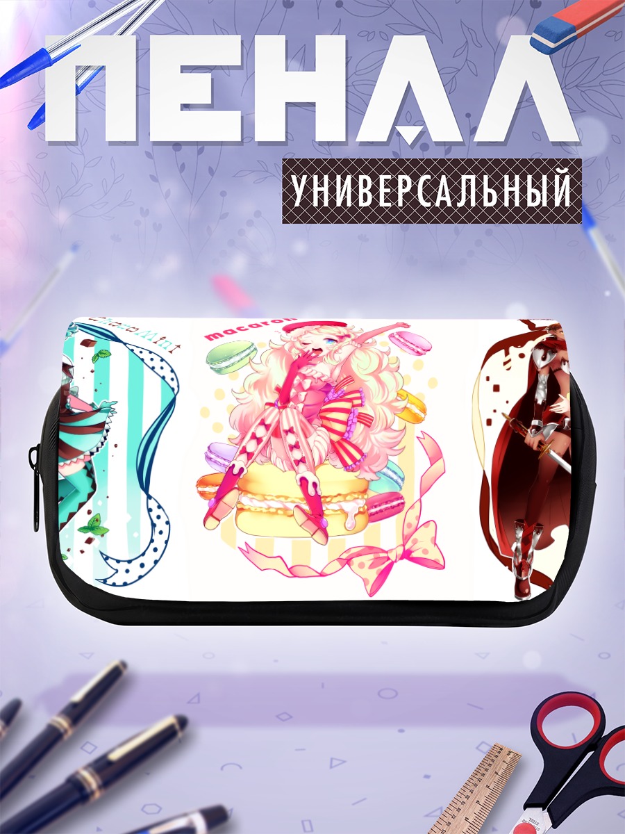 Пенал-косметичка Сладкие десерты