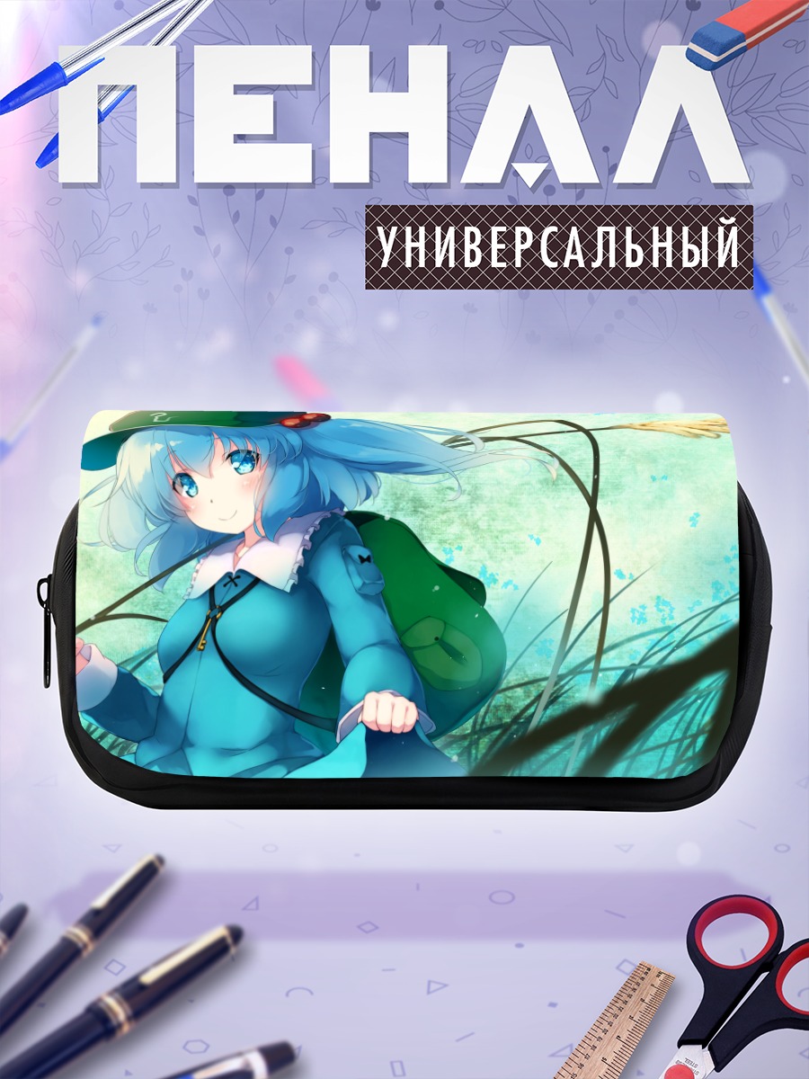 Пенал-косметичка Нитори Каваширо в поле