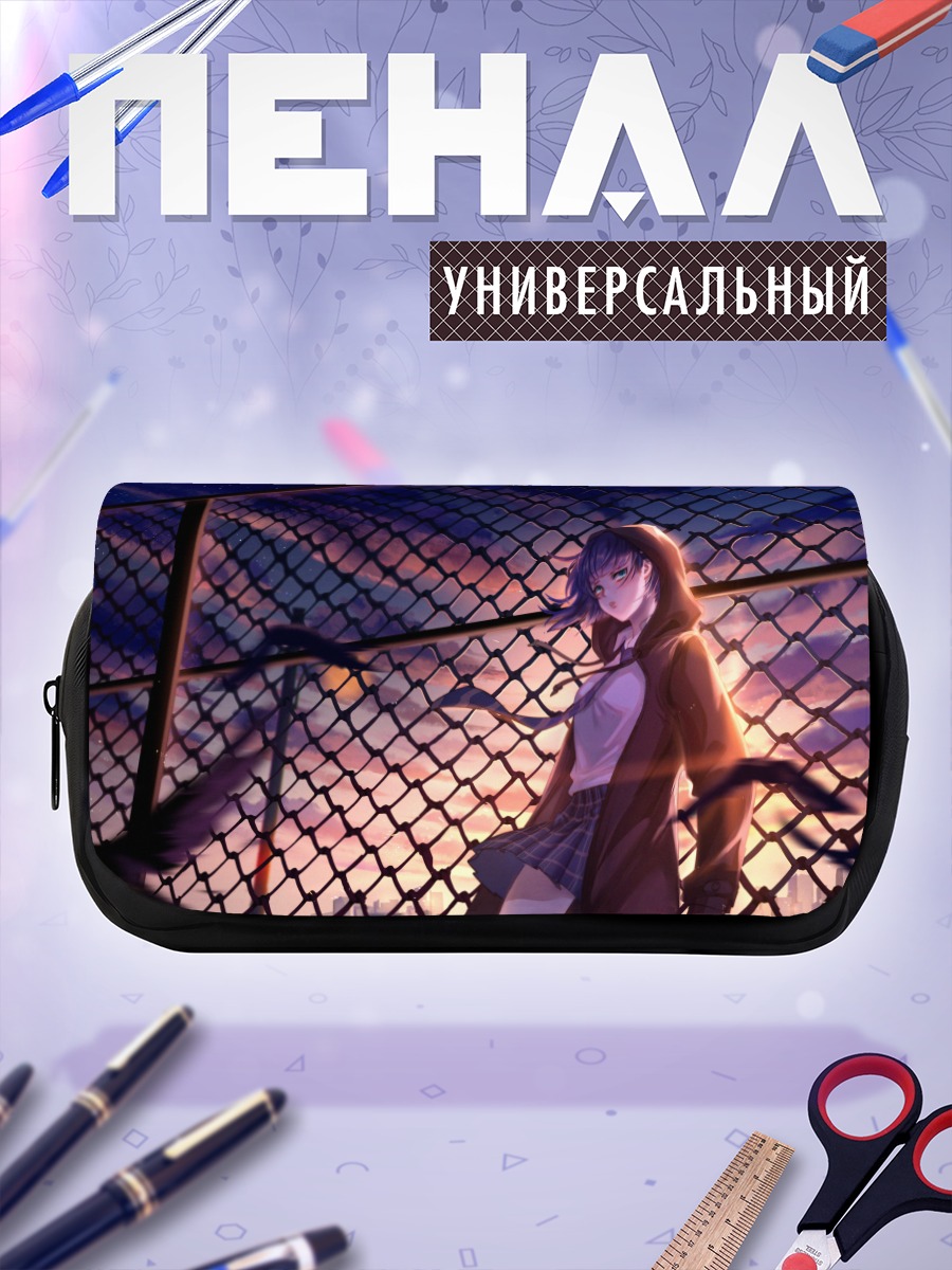 Пенал-косметичка Ичиго на закате