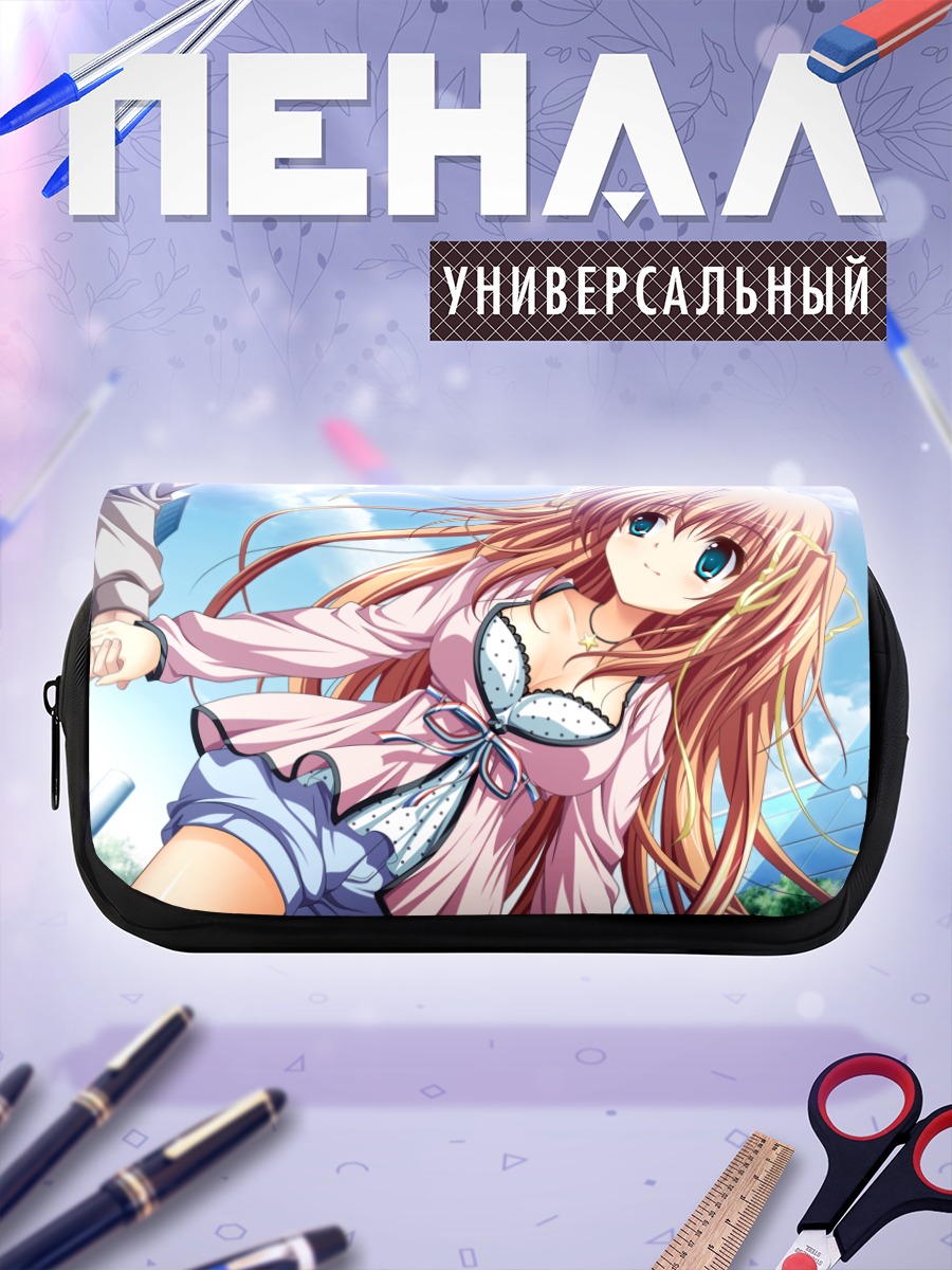 Пенал-косметичка Руруми Хигашибецуин в платье