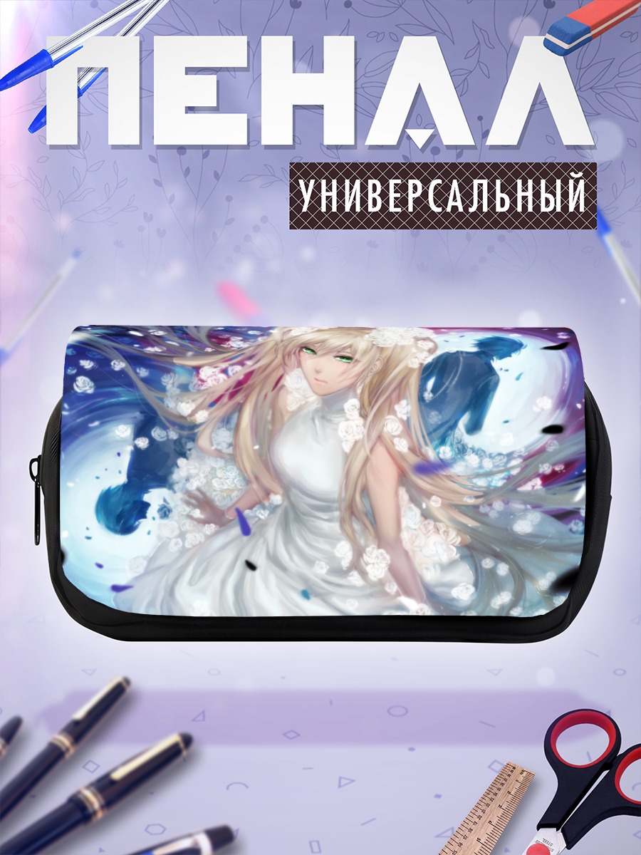 Пенал-косметичка Белая в цветах