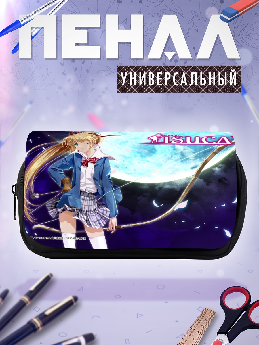 Пенал-косметичка Сакуя Шимазу с луком