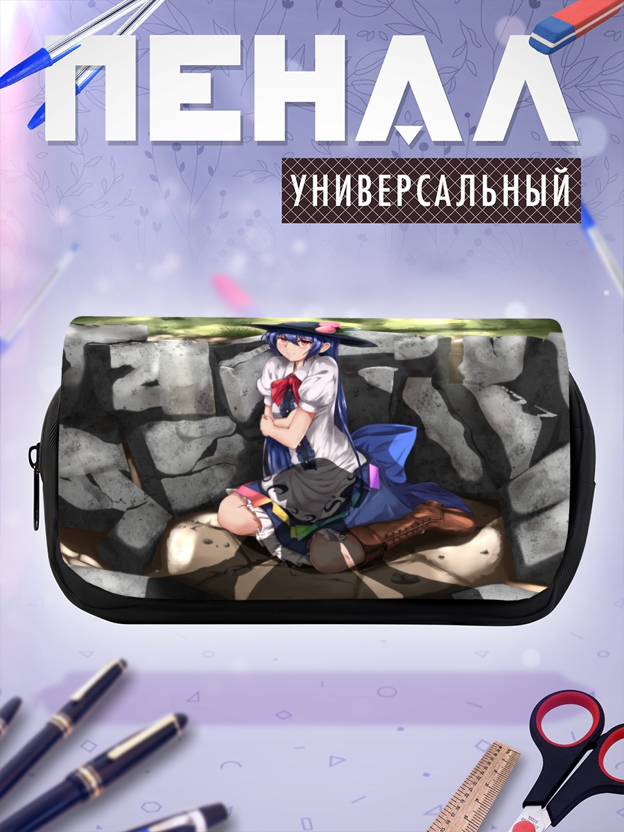Пенал-косметичка Тенши Хинанави в камнях