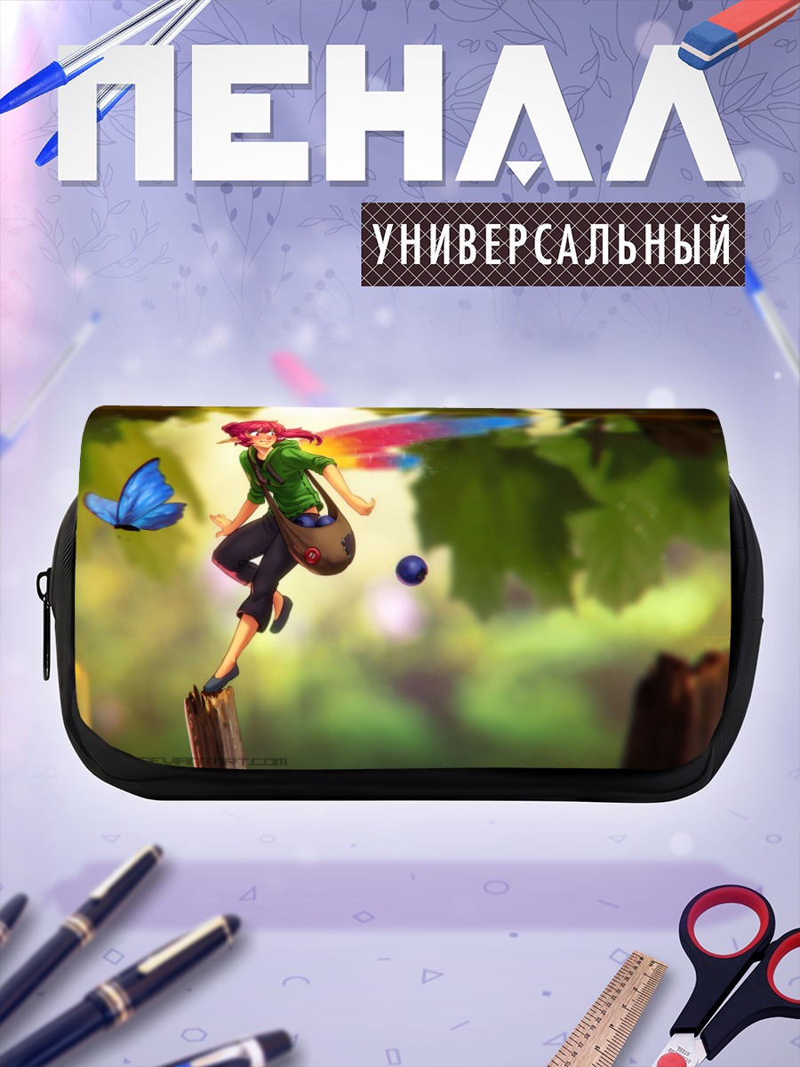 Пенал-косметичка Эрилия и бабочка