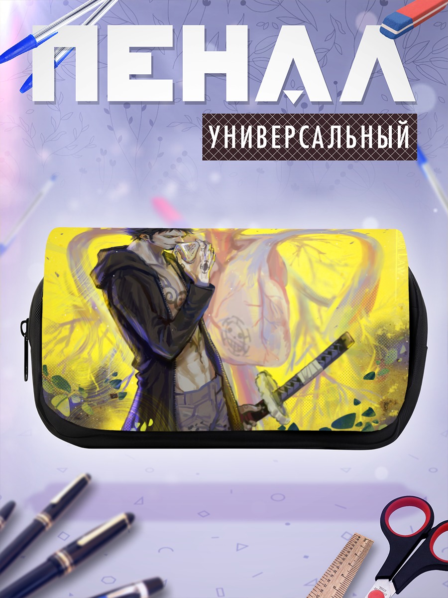 Пенал-косметичка Трафальгар Ло с мечом
