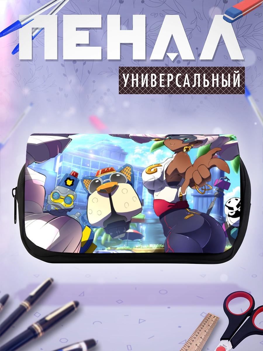 Пенал-косметичка Твинтелл и команда