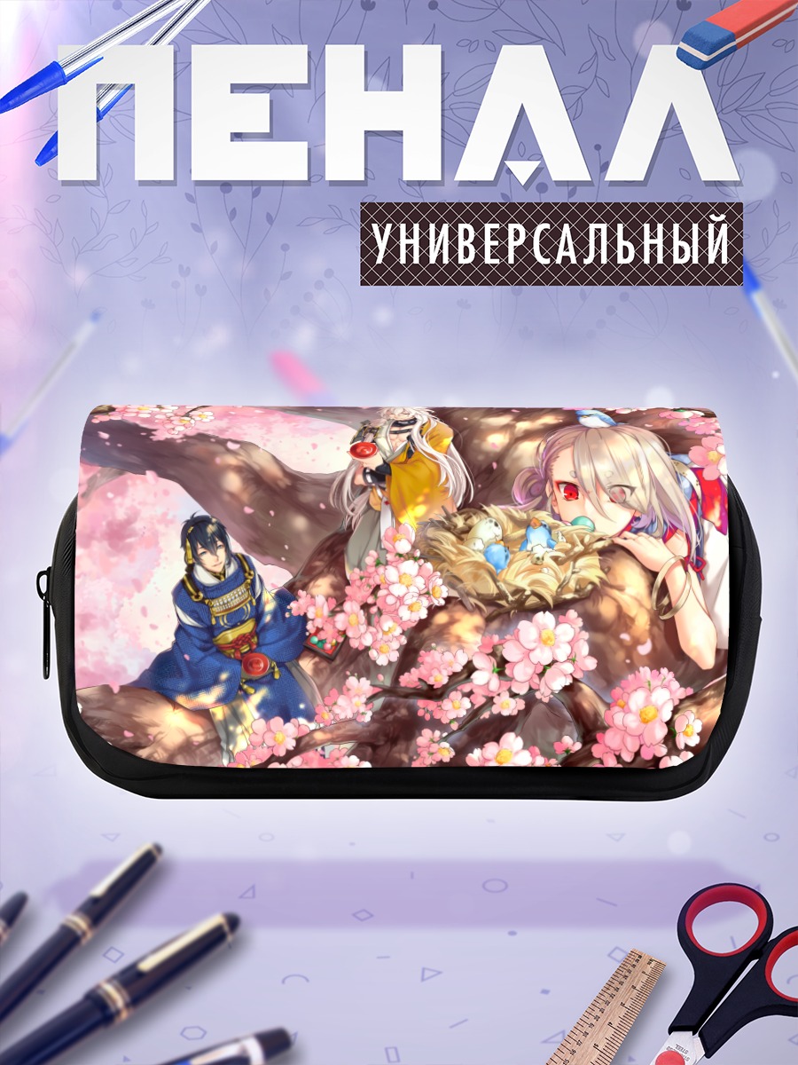 Пенал-косметичка Когицунэмару в сакуре