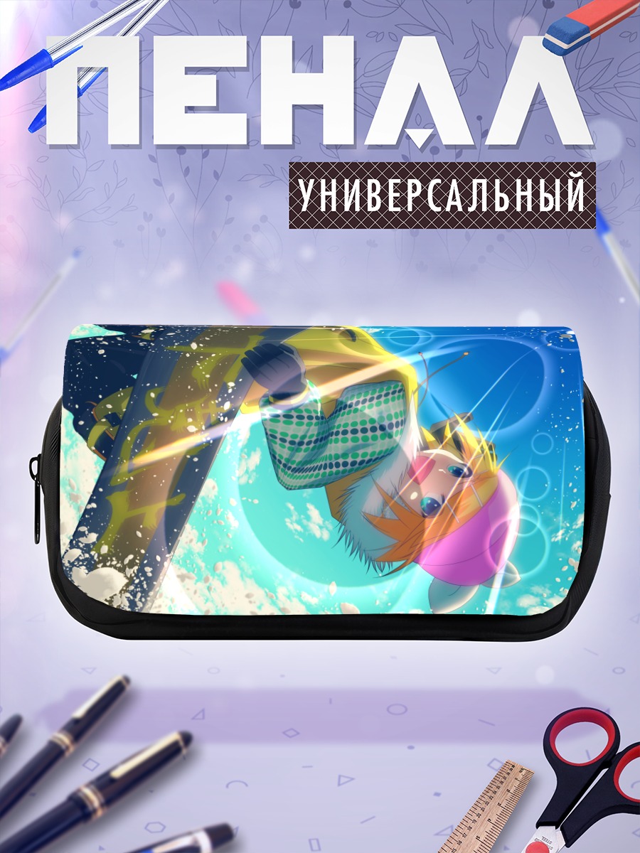 Пенал-косметичка Рин Кагамин в небе