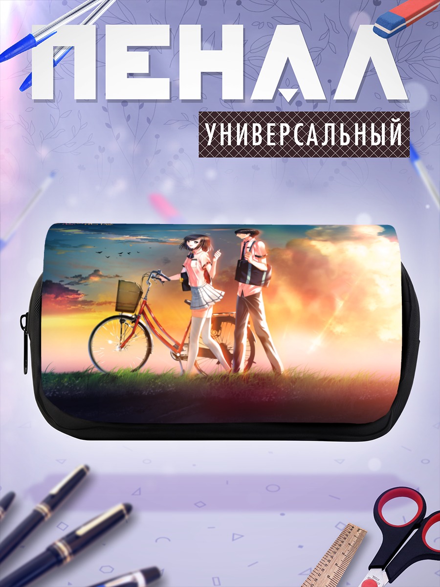 Пенал-косметичка Аканэ Огинохама с велосипедом