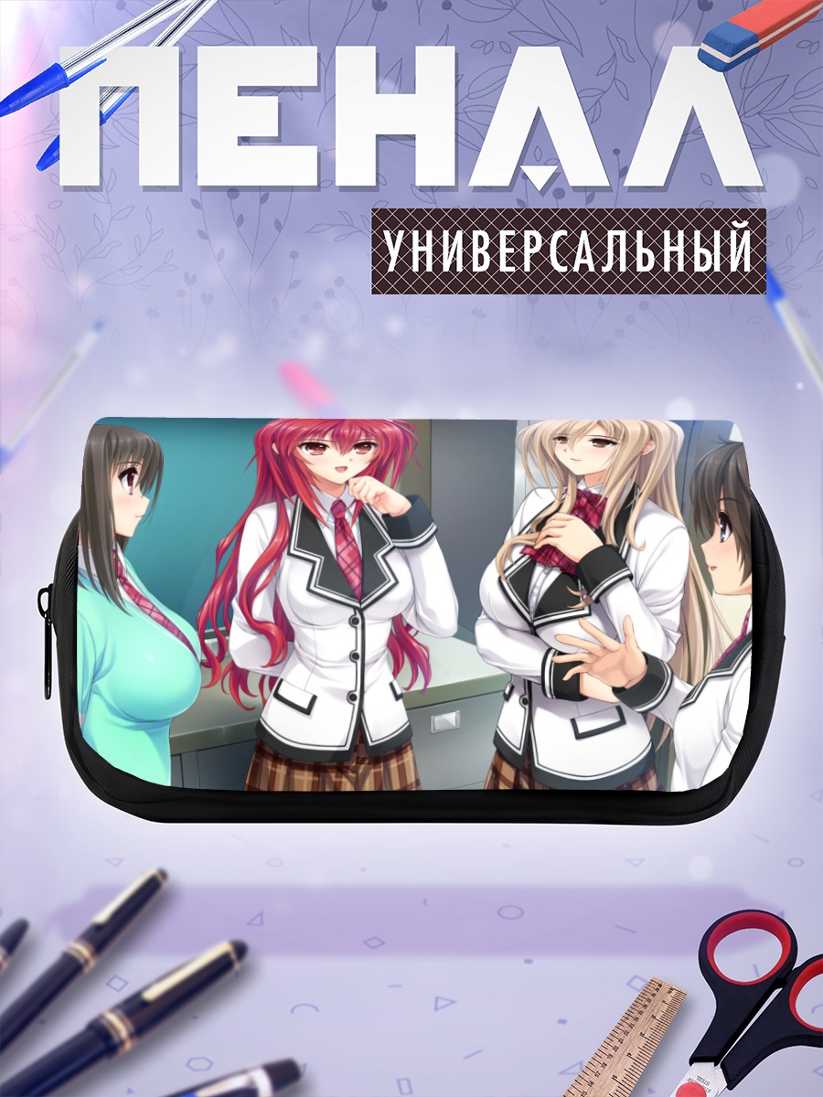 Пенал-косметичка Семиранис но Тэнбин