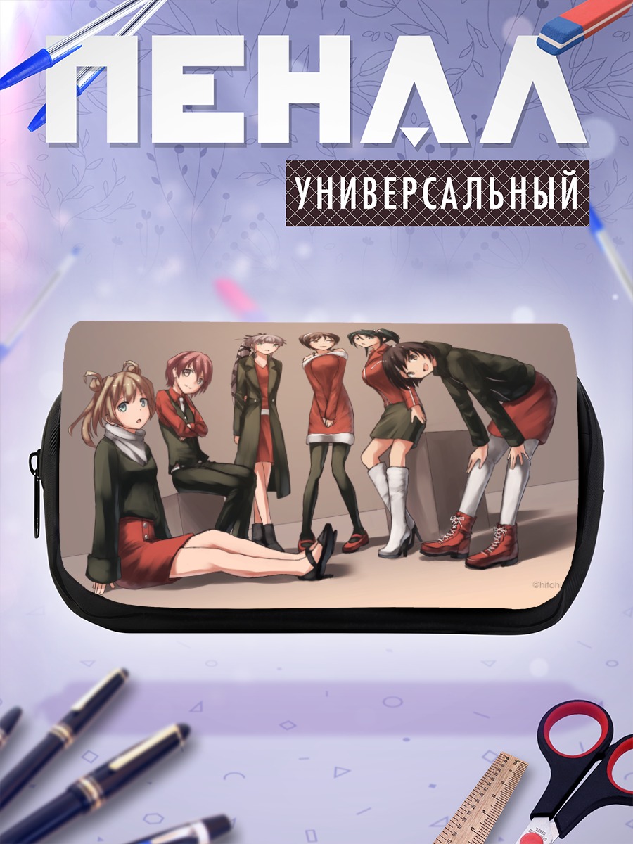 Пенал-косметичка Абукума и подруги