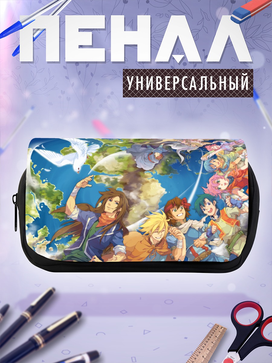 Пенал-косметичка Герои Eiyuu Densetsu