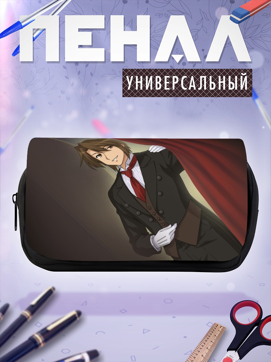Пенал-косметичка Ицуки Коидзуми на сцене