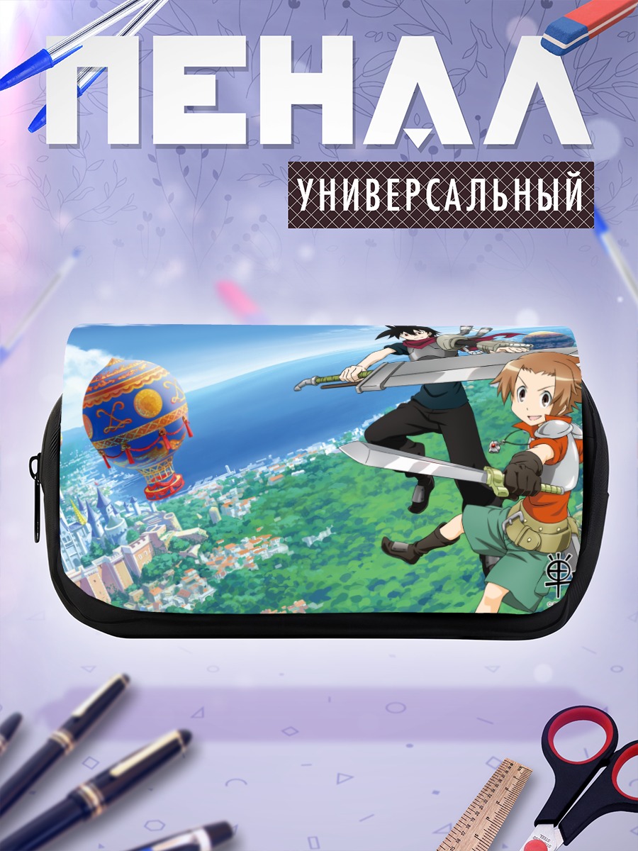 Пенал-косметичка Альба и Росс в небе