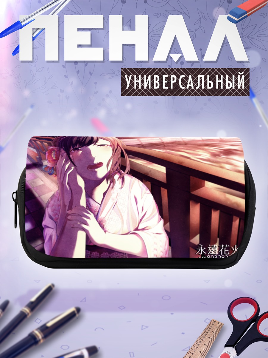 Пенал-косметичка Девушка в кимоно