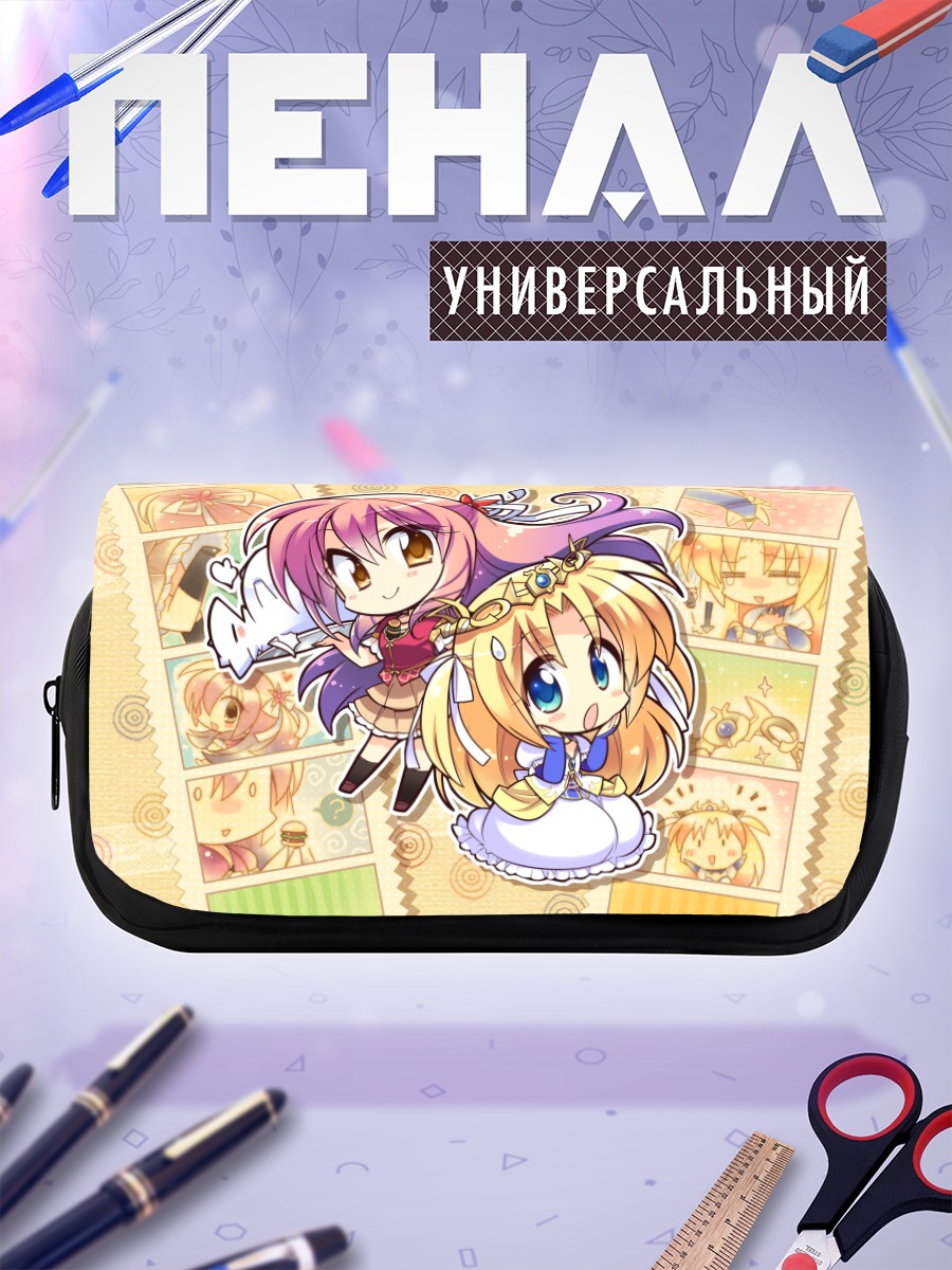 Пенал-косметичка Мел Карлайл и друзья