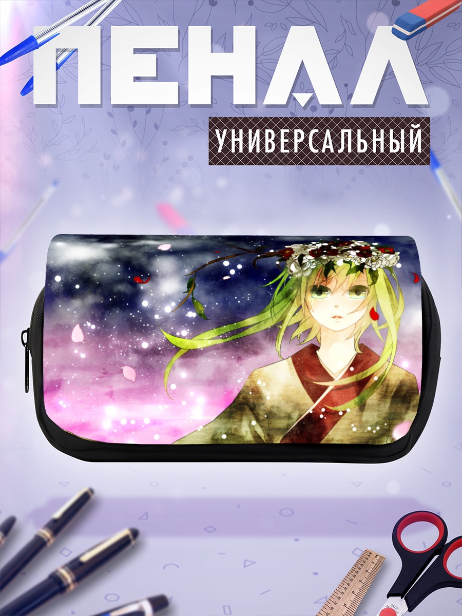 Пенал-косметичка Гуми в цветах