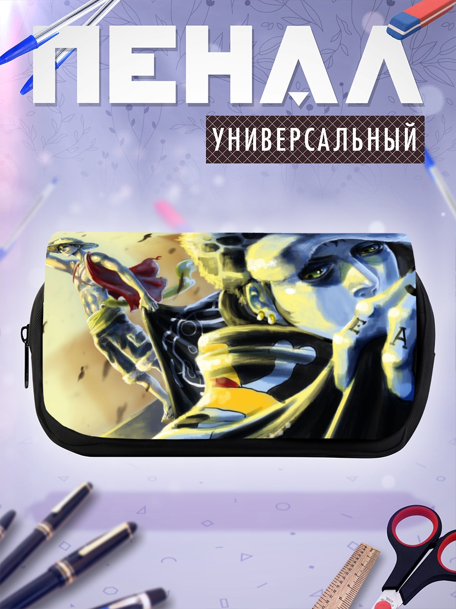Пенал-косметичка Монки Д. Луффи и Ло