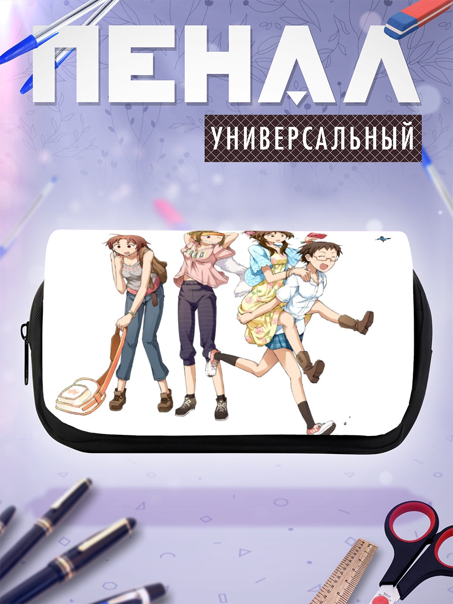 Пенал-косметичка Клуб легкой музыки