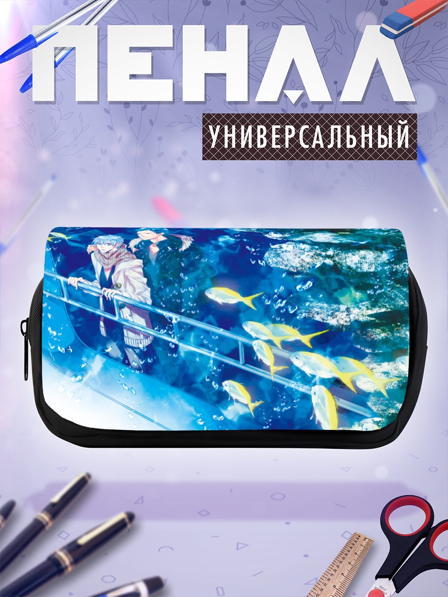 Пенал-косметичка Дайки Аомине и Куроко