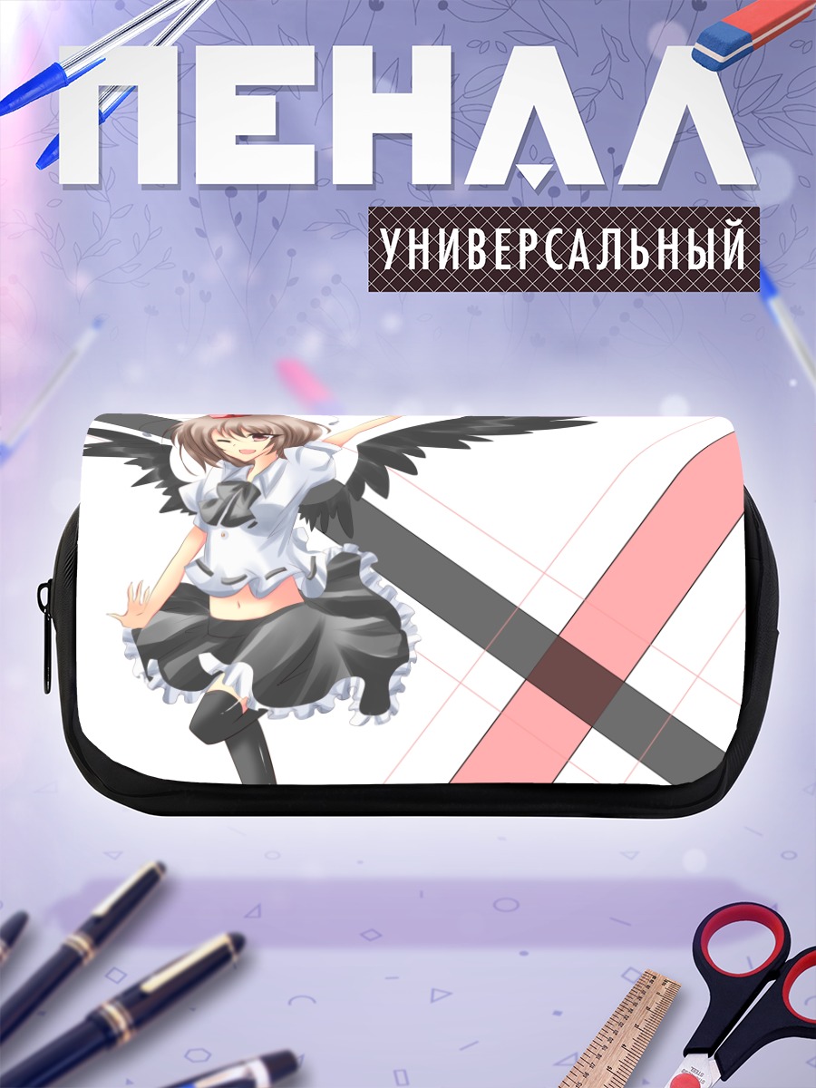 Пенал-косметичка Ая Шамеймару в полете