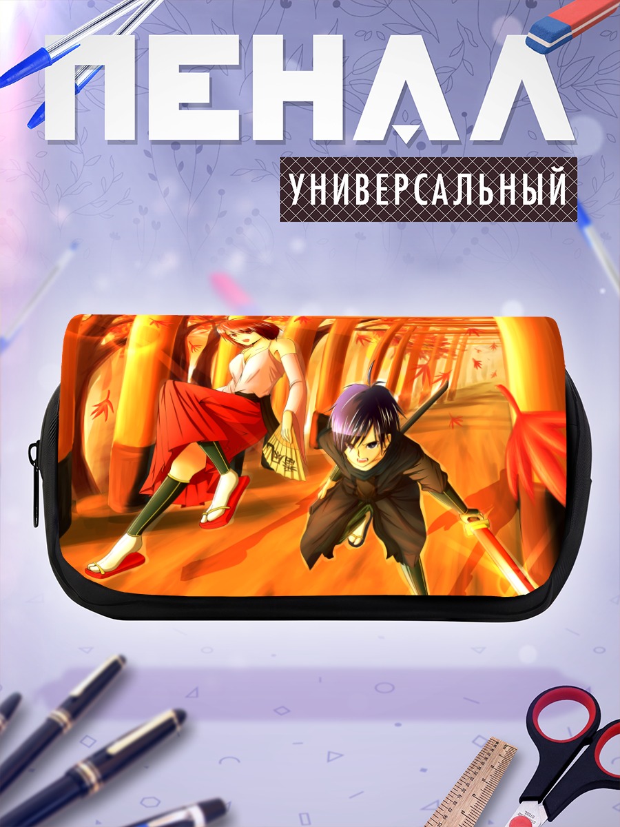 Пенал-косметичка Кайто и Мейко