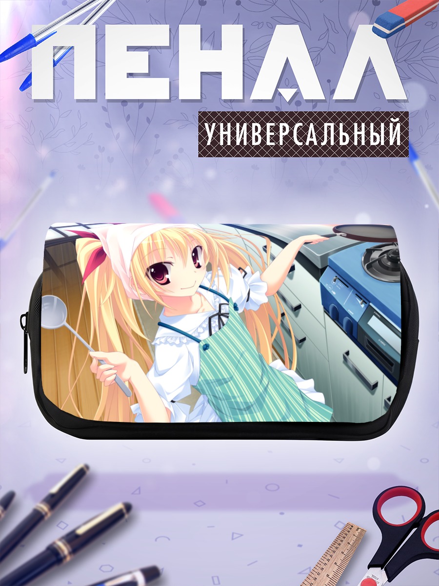 Пенал-косметичка Отохимэ Косака на кухне
