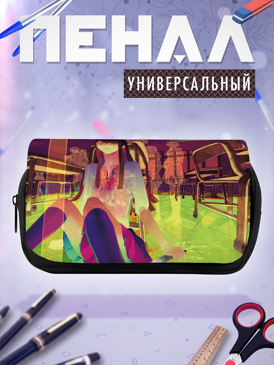 Пенал-косметичка Девушка с ножом