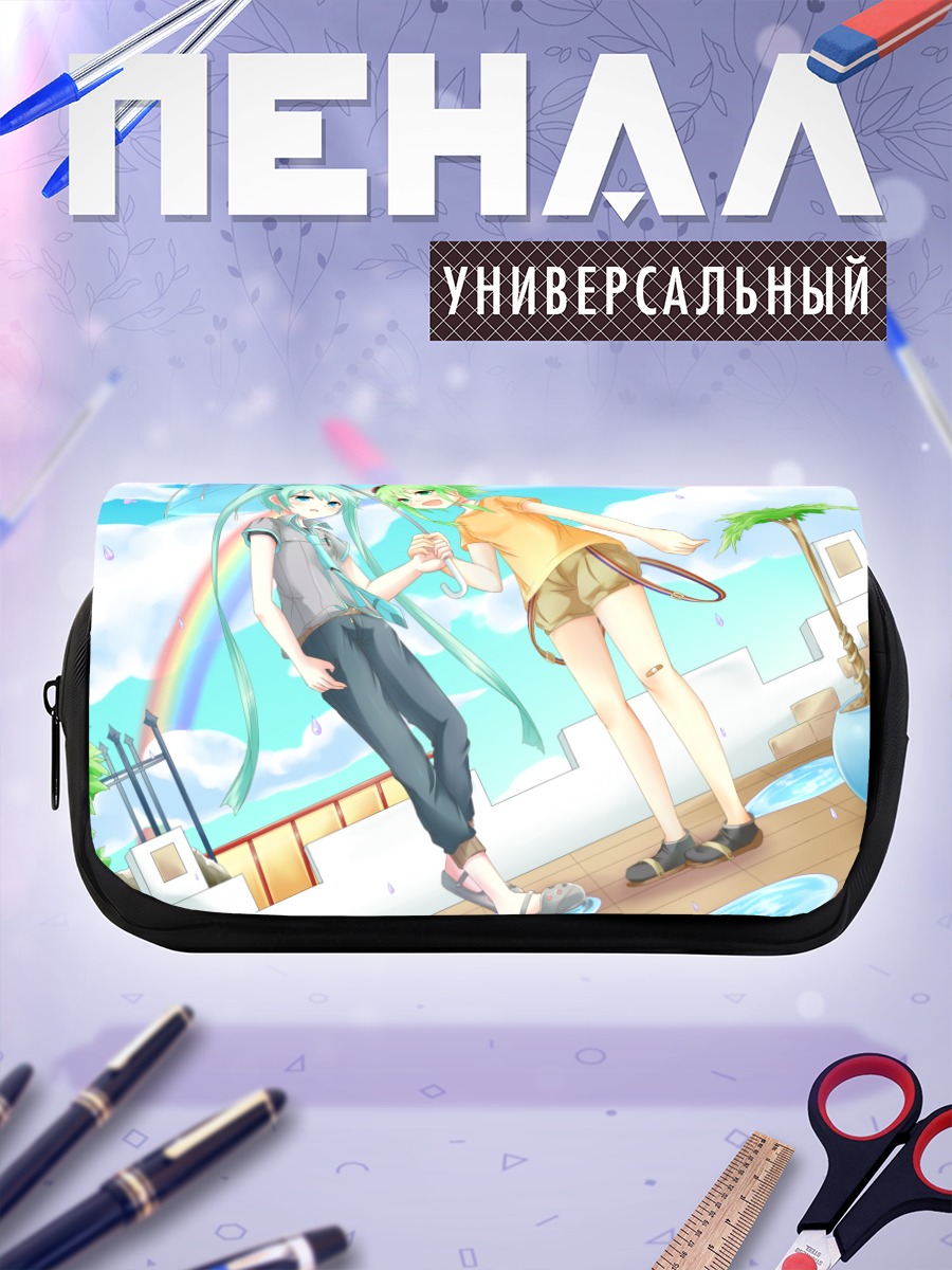 Пенал-косметичка Мику Хацунэ и Гуми