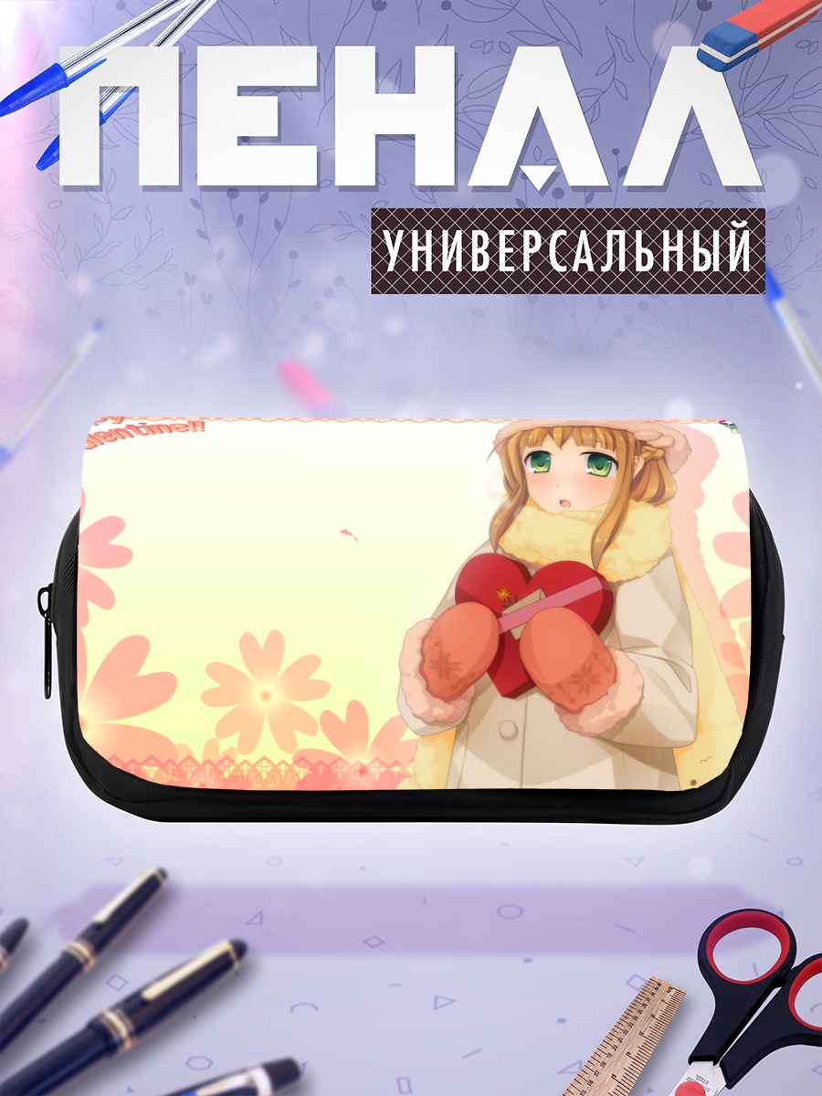 Пенал-косметичка Девушка с сердцем