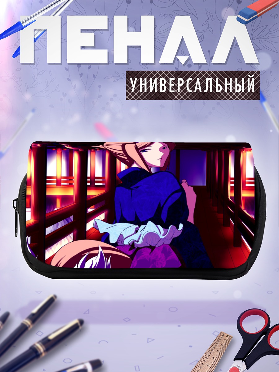 Пенал-косметичка Ран Якумо в храме