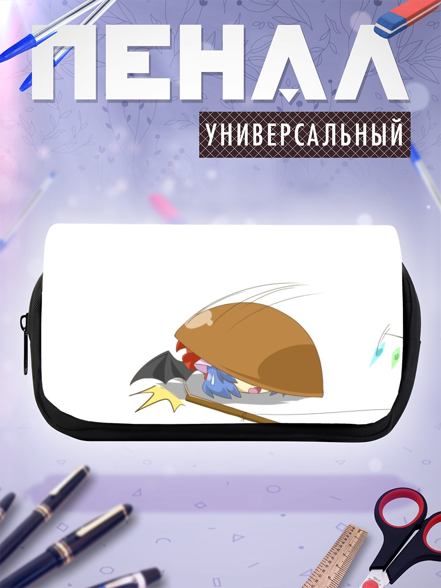 Пенал-косметичка Фландр Скарлет с молотом