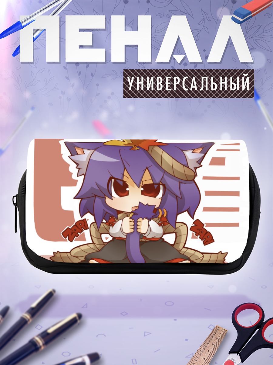 Пенал-косметичка Канако Ясака в чиби