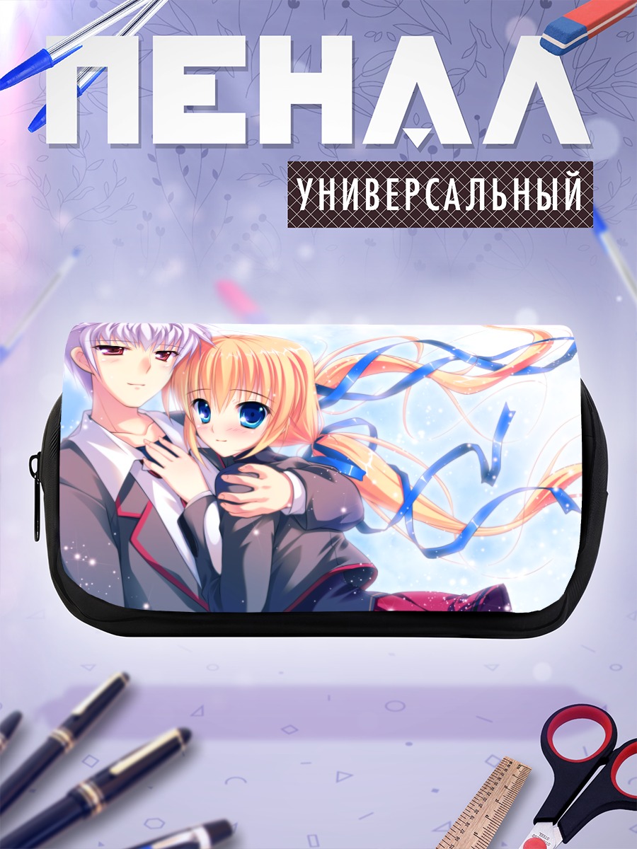 Пенал-косметичка Летняя история духов