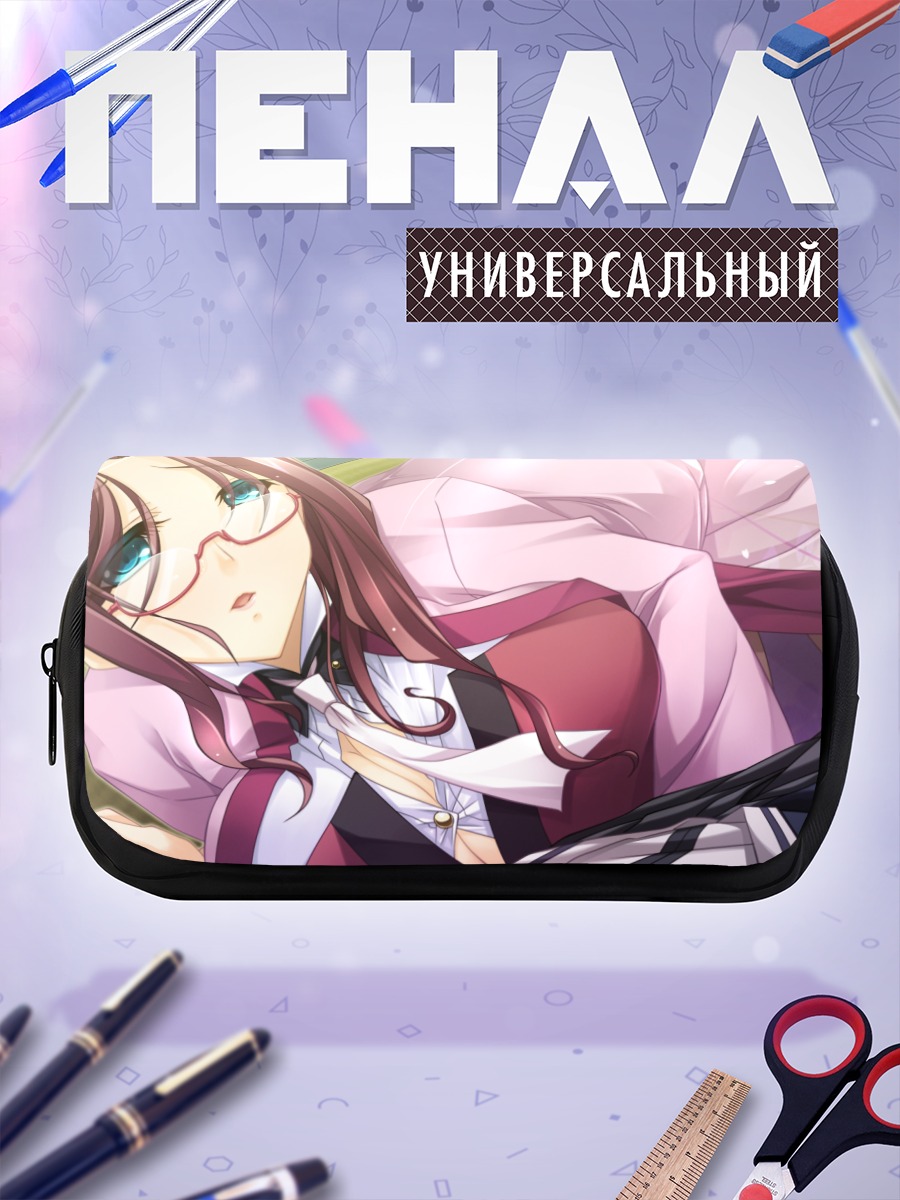 Пенал-косметичка Асука Канаэ в очках