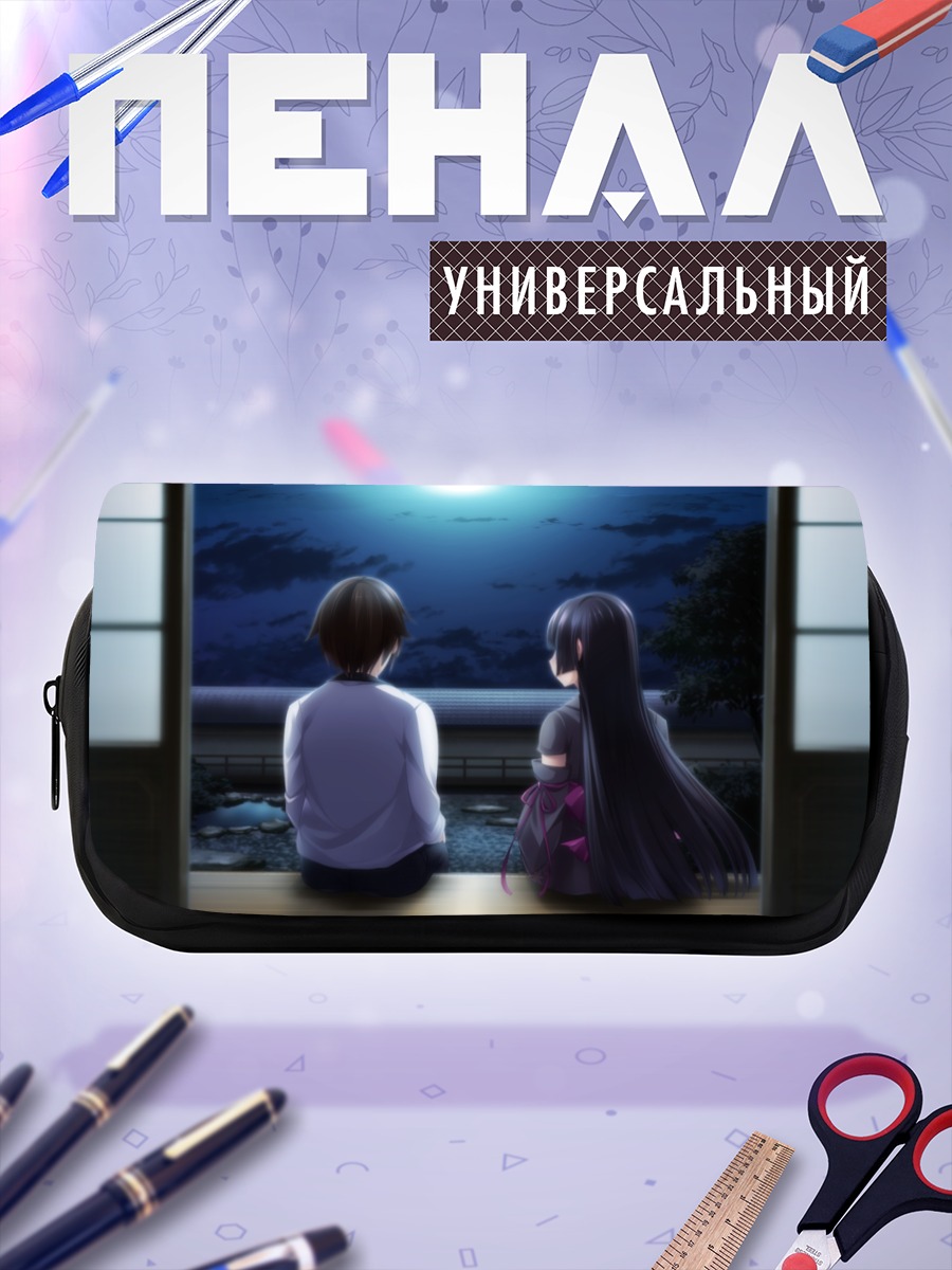 Пенал-косметичка Судзука Кудзурю под луной