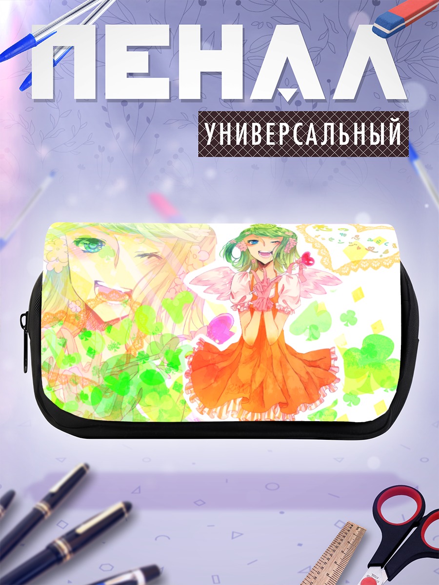 Пенал-косметичка Гуми в цветах